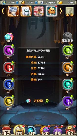 Ժ֮԰ͼ