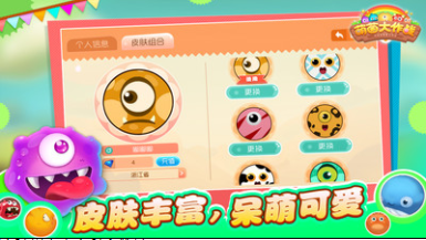 Ⱦս԰ͼ