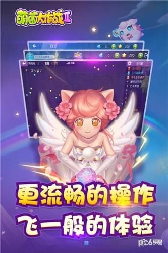Ⱦս2԰ͼ
