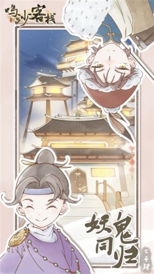 ɳջ԰ͼ