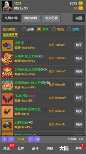 漣֮õ԰ͼ
