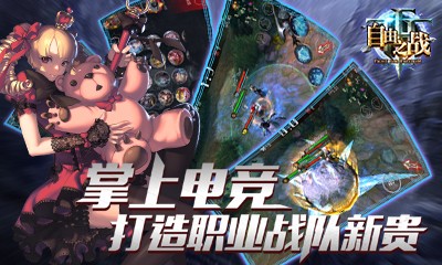 ֮ս԰ͼ