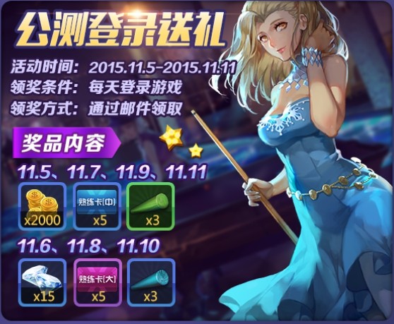 Ѷ԰ͼ