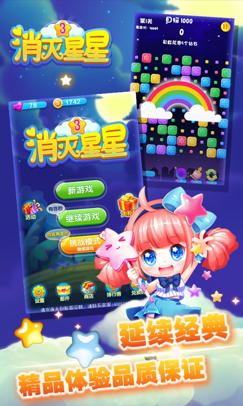 3԰ͼ