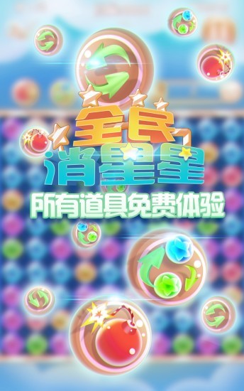 Ǿ԰ͼ