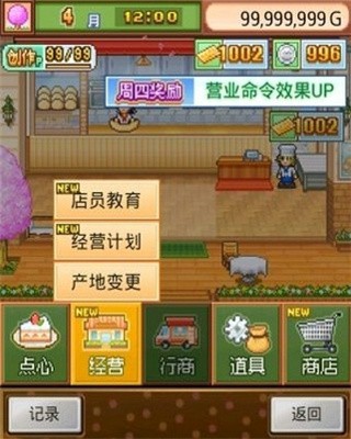 㲿԰ͼ