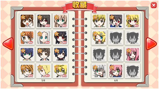 2԰ͼ