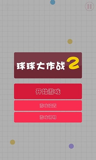 ս2԰ͼ