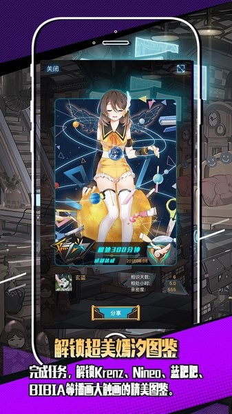 ϫ԰ͼ