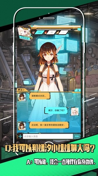 ϫ԰ͼ