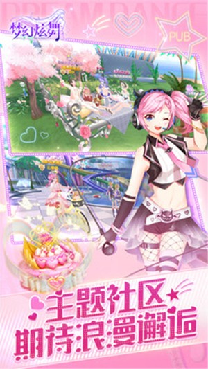 λ԰ͼ