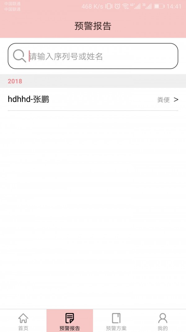 ϻӵ԰ͼ