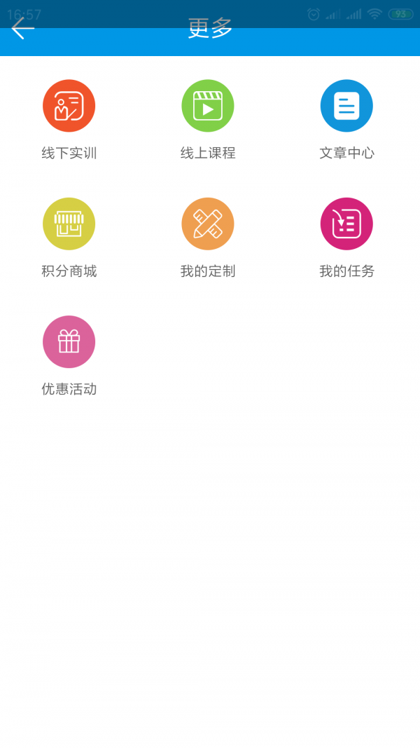 ǰѧԺ԰ͼ
