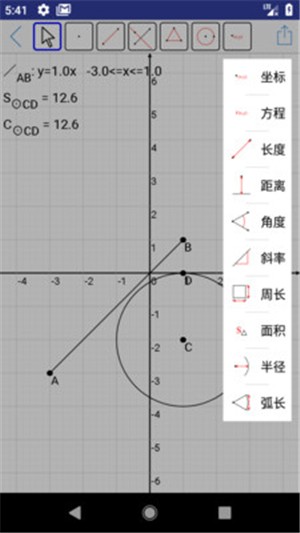 Mathfuns԰ͼ