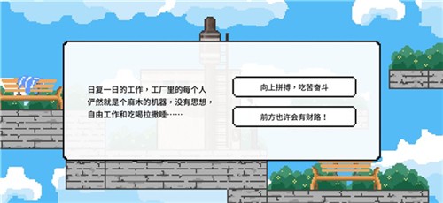 ˮ껪԰ͼ