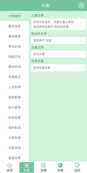 С԰ͼ