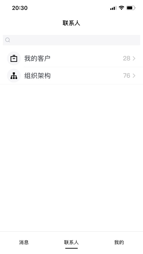 Ѷƻչ԰ͼ