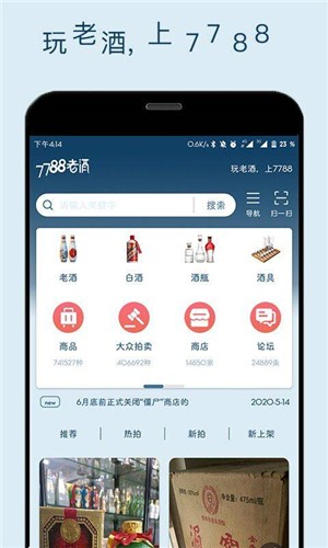 7788ϾƵ԰ͼ