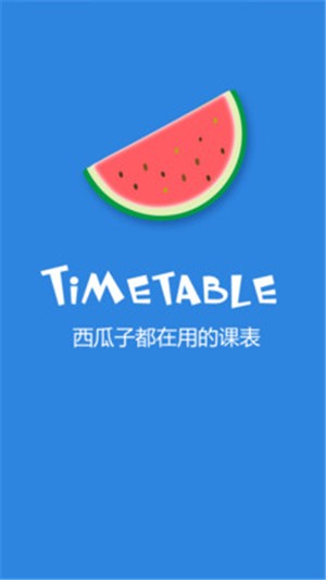 Ͽα԰ͼ
