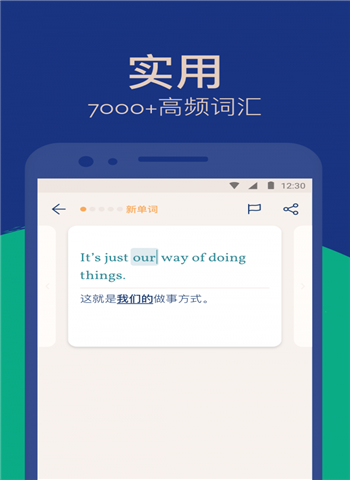 Lingvist԰ͼ