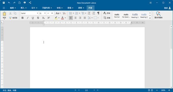 OfficeSuite԰ͼ