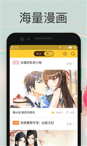 С԰ͼ