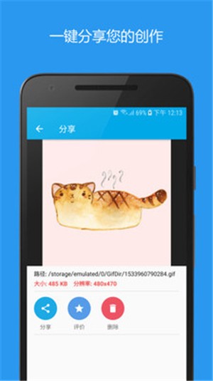 gifֵ԰ͼ