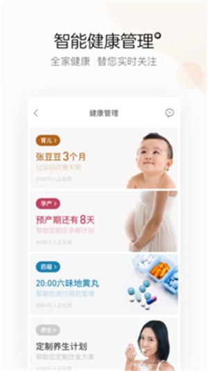 ｡԰ͼ