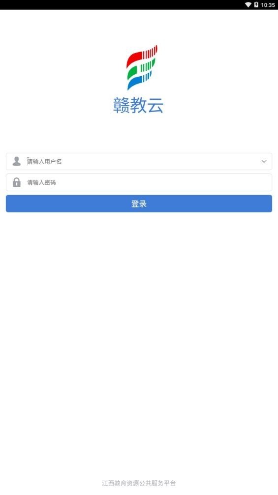 ʡСѧϽѧ԰ͼ