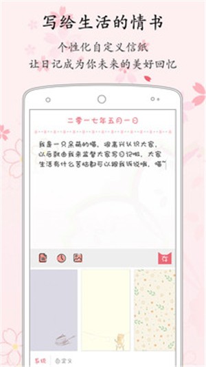 ռǵ԰ͼ