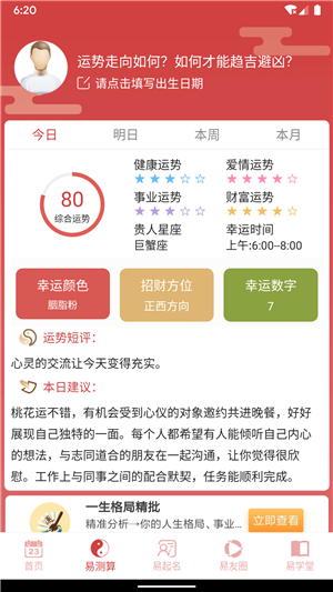 ԰ͼ