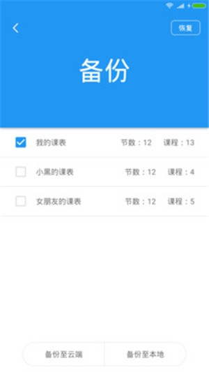 α԰ͼ