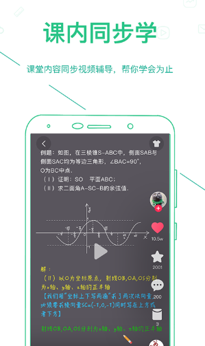 ѧϰѧ԰ͼ