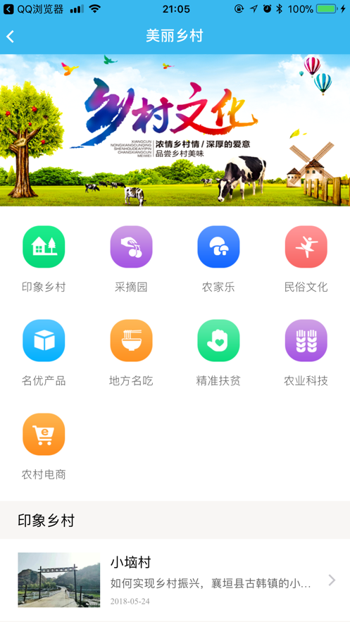 ǻԫ԰ͼ