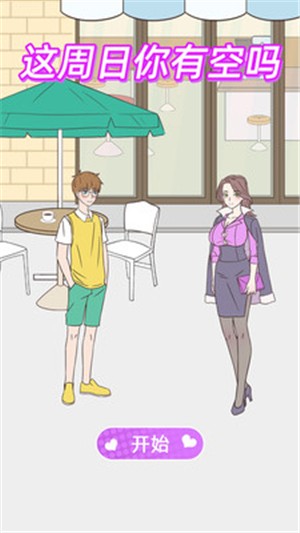 пϷ԰ͼ