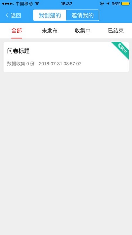 ͨ԰ͼ