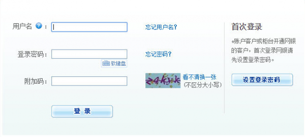 йе԰ͼ