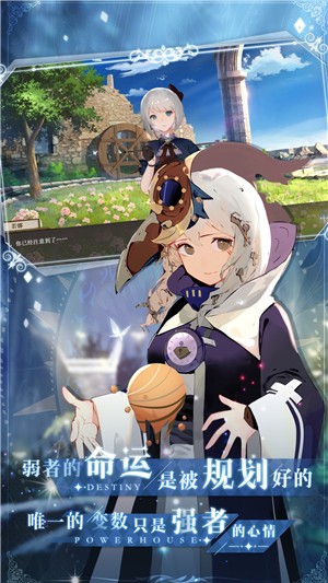 Ī˹֮԰ͼ