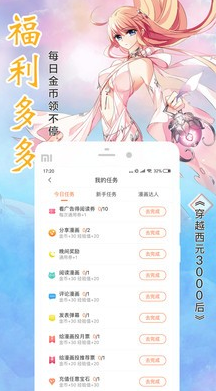 ԰ͼ