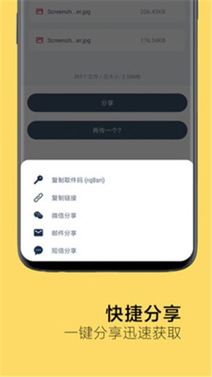 ţ촫԰ͼ