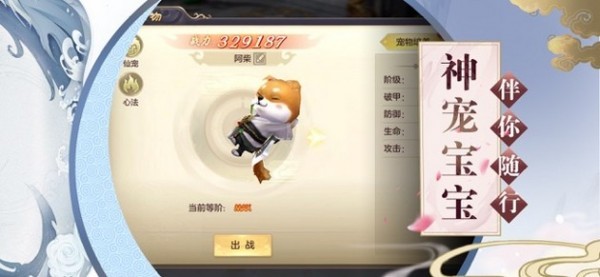 񽣴˵Ϸ԰ͼ