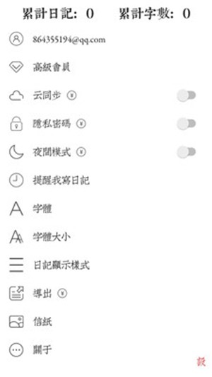 ؼռǵ԰ͼ