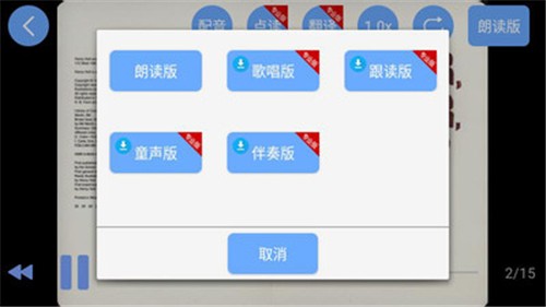 Ӣ汾԰ͼ