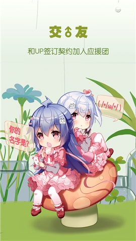 ԰ͼ