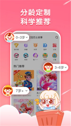 ʿµ԰ͼ