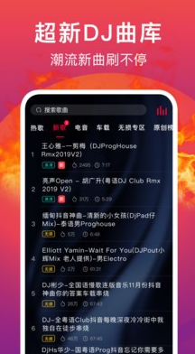 DJ԰ͼ