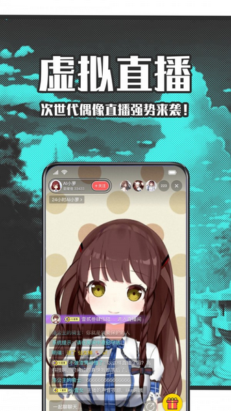 StarStar԰ͼ