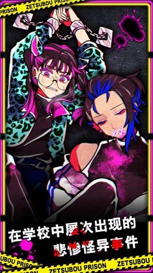 Ϸ԰ͼ