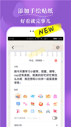 ëճ԰ͼ