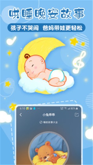԰ͼ
